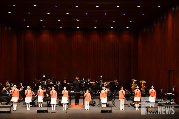푸코윈드오케스트라와 함께하는 어린이날 100주년 기념 음악회.