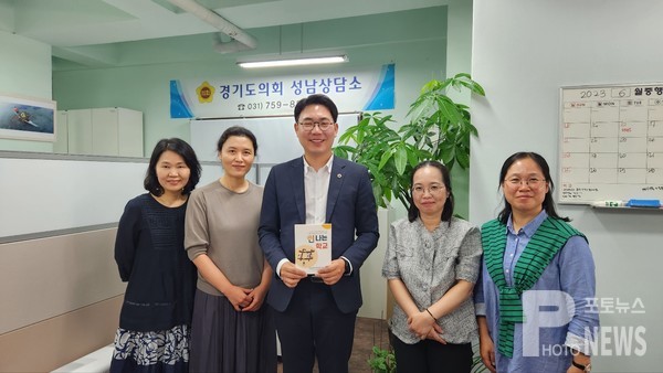 경기도의회 문승호 도의원, 안성 신나는 학교 정상적 교육활동을 위한 학부모 정담회 개최