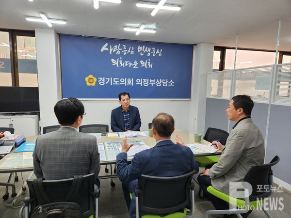 경기도의회 이영봉위원장한국도자재단 2024년 제1회 추경 예산(안) 보고회 가져