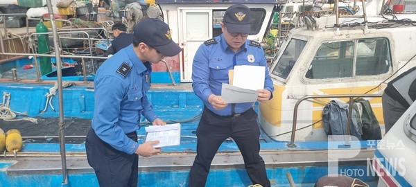 경기도, 어선사고 예방 점검 결과 안전기준 부적합 어선 시정조치